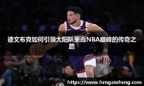 九游娱乐平台