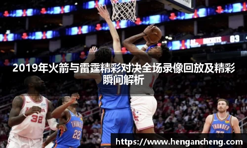 九游娱乐