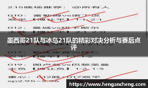 九游娱乐jiuyou