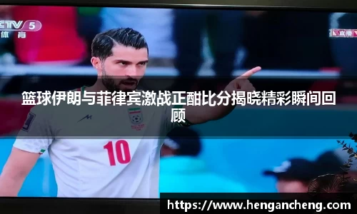 九游娱乐