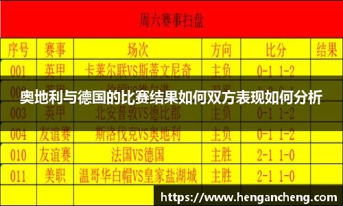 九游娱乐平台