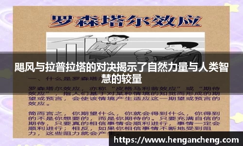 九游娱乐平台
