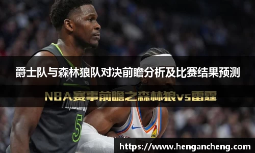 九游娱乐jiuyou