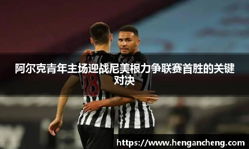 九游娱乐平台