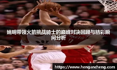 九游娱乐