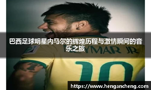九游娱乐