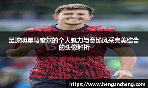 九游娱乐平台