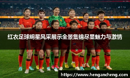 九游娱乐入口官网